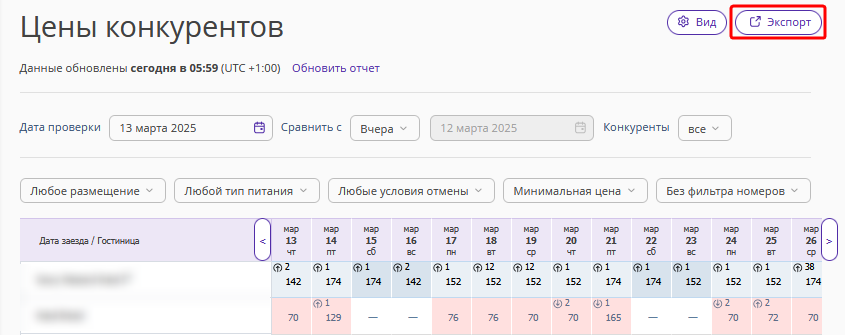 95a3089c62470dcff25f1dbdf6014dc1.png