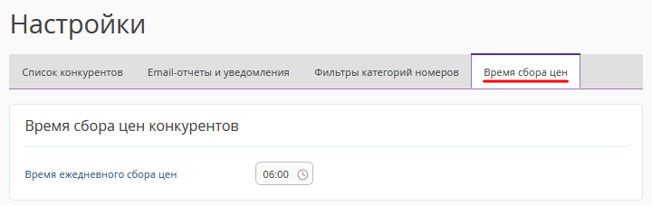 2b2a62f8d23c1cd6b3c0bfb63561ea49.png