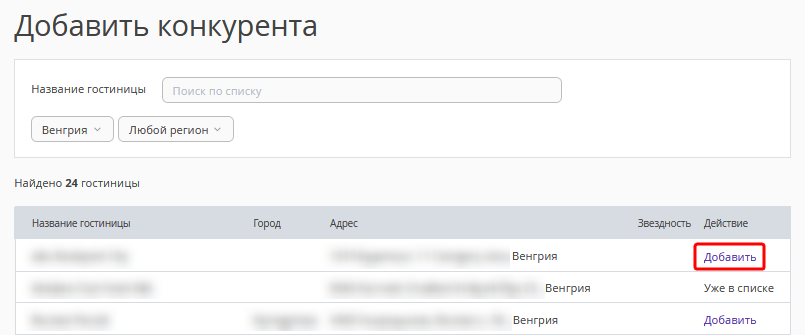 40c34b0f569b1985fc95500d51cfa0d8.png