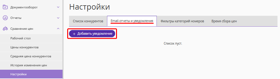 5c79e13b36b2f98ada2b6048295e1f70.png