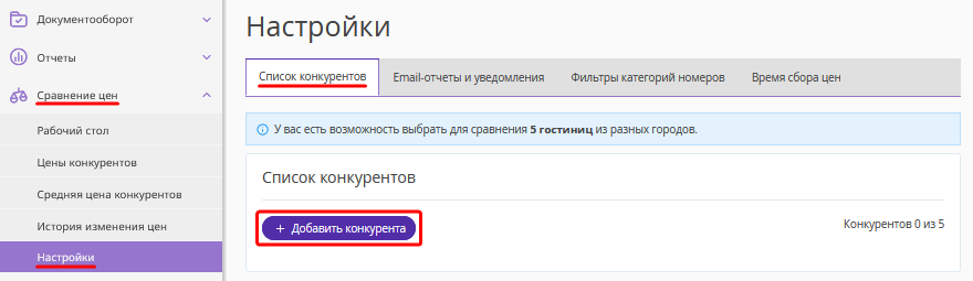 af24cc7f909b69529b54fac93fa59a3b.png