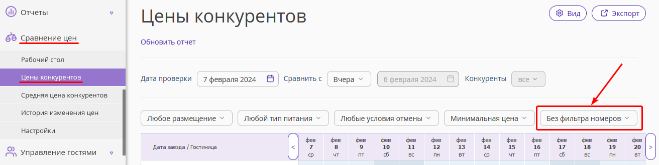 2aea4ef7713e8648634e92be3920f892.png