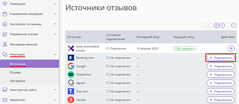 e44a56d0f94ba6094ea5e534968a16a3.png