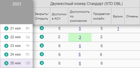 48c3658409b11b798e973a8747fefe75.png