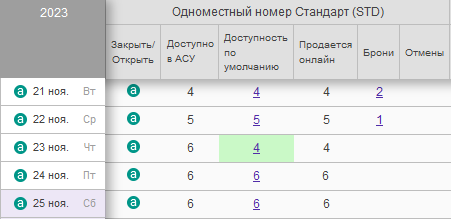 89a95f4584cbcc2a314f601793f94b74.png