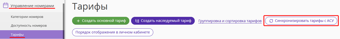 25e04993df20f5abe87ada1ce4cdb1a0.png
