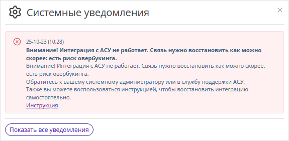 42302456f519bd04e977ff9a715010e9.png