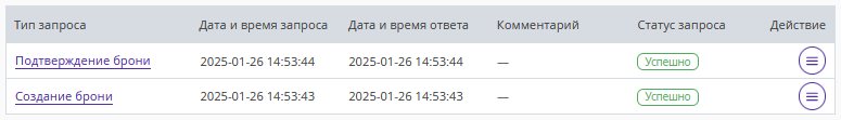 63d522657943428967fe5ba7f0d64ae7.png