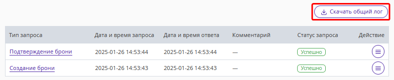 75b613dd9ba2fb58bc9ea54d12832b34.png