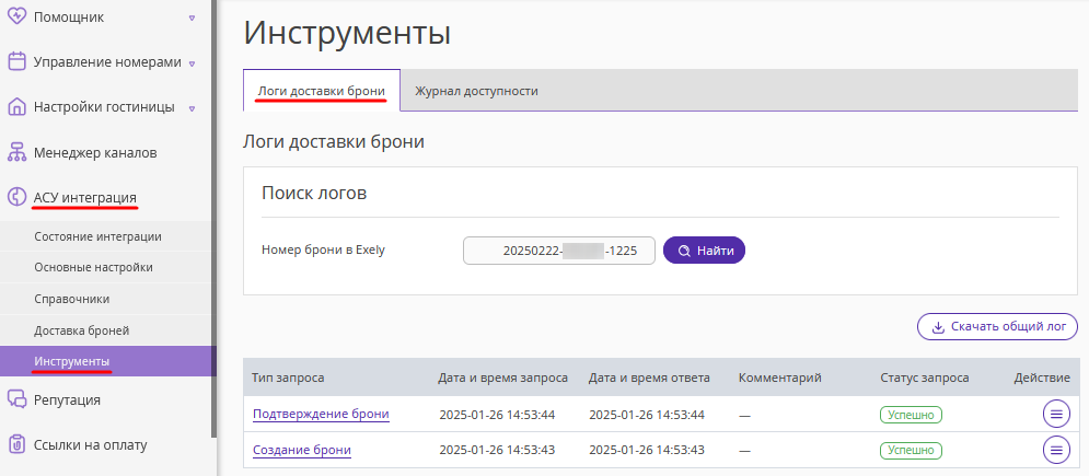 da699545a1f613f22d94ecdc2e6200de.png