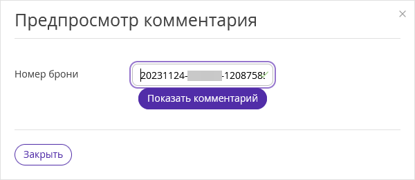 76005086b1053d5921b9b74d44a38f2c.png