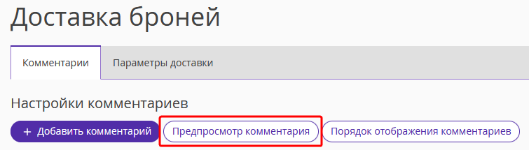 7e28f89da5dcb06c2fa4318394e5b0e9.png