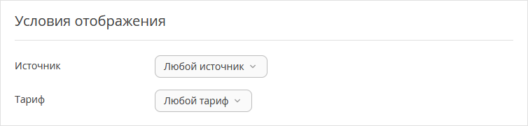 fb9ab1a8e71145f3b38d2326f84f0926.png