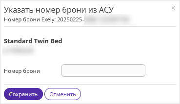 13909debc057f73d536828748b9c83b0.png