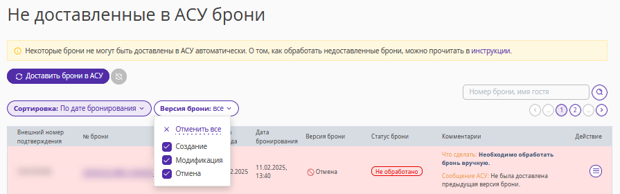 6424ef6018e9672978926f8c80e14399.png