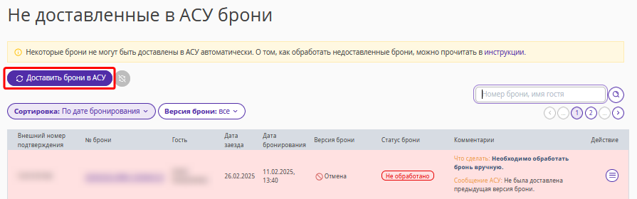 9a58d6513bf4b7cacb0acca2e76474e6.png