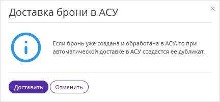 a0168176c9b74ead2727bde1fa8ba618.png