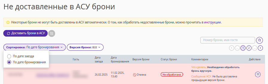 a7fde87d94ac04f038dfd8246c46e75d.png