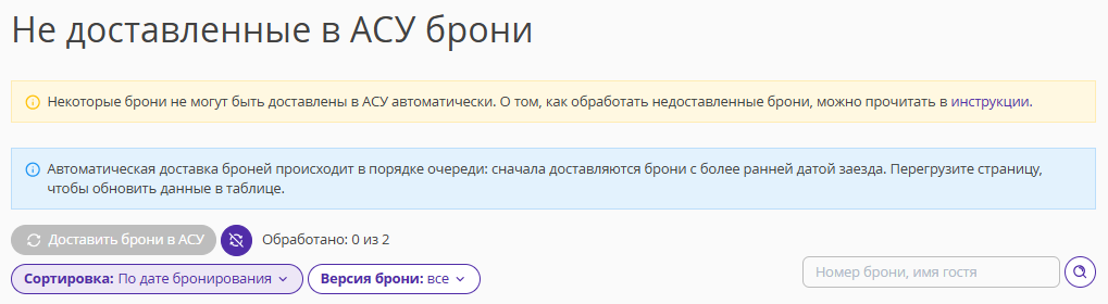 aef771505b99bdac7da6544fe58567e0.png