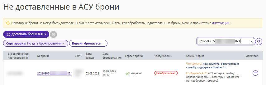 fd40501c87e4100a55eefa9caec5d453.png