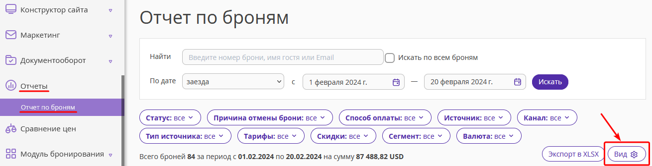 a13f2f135f011fab35edbb9510f2b718.png