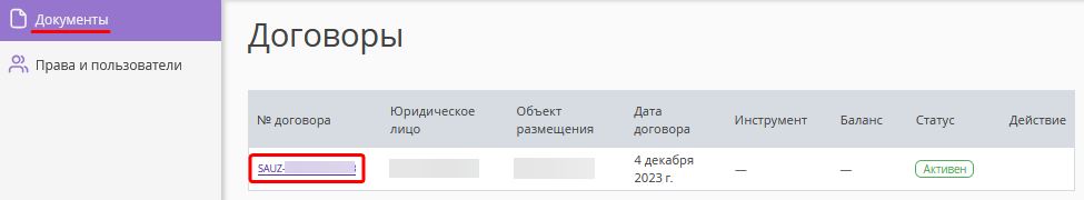 9232b89ee52c8dd358ed2f69cb99e29a.png