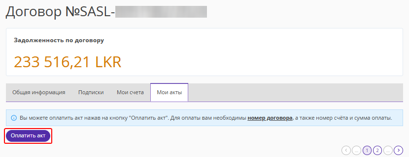 34f8092bb2861d8d6bdb03eca5d91dac.png