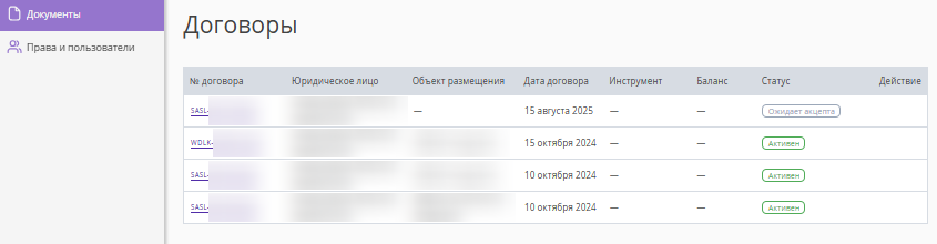 d3ce3ab4f622c18ea940ad92ac1d0315.png