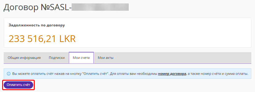 f7a149e29340382b25e361d5cc071ac0.png