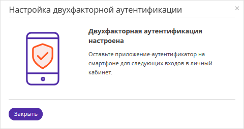 b334f2f3d942e611e1a2929815b0af93.png