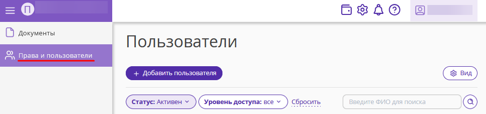 5f1af2774d43843c6b10efe7243573b0.png