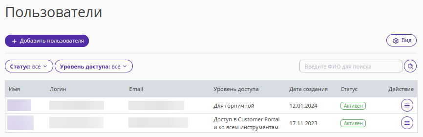 6683382299ae66e43fbccfccfcb767d5.png