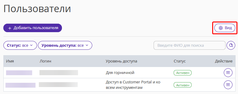 e8822e1e0a799cf6b51cccf534ff790f.png