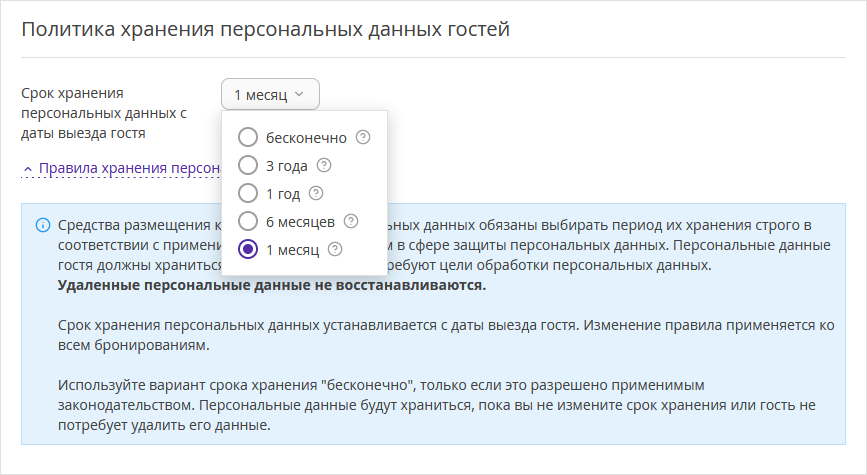 e709e180dd140b5b49d7dc08e1c3074c.png
