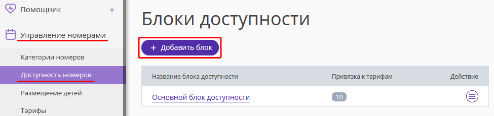 860b150cf0839527c36a9b262b5a4dfe.png
