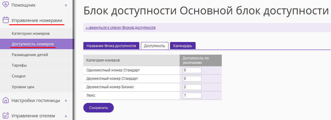 67256f3f41e2080ffc45b098db58fe6e.png