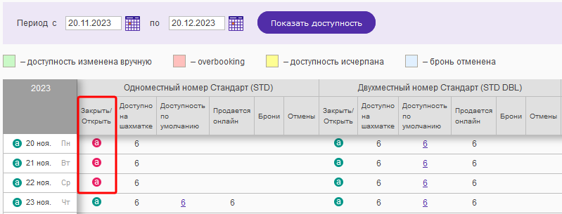 ce8c51598f59ddb5bd5154c2ac4620b7.png