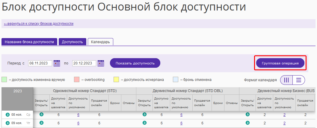 f3416bb1adb096b0a4b8101c0eeae22b.png