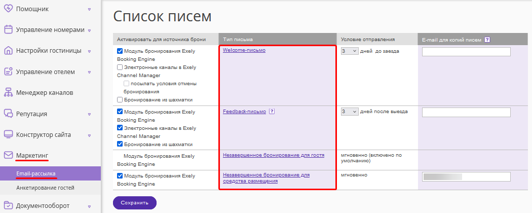825afd449ef81f7dfc505f5a07364b01.png