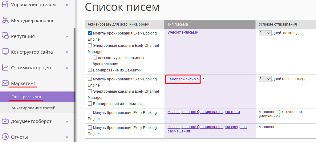 742a3c3e30d37e4987174392b1b3a6eb.png