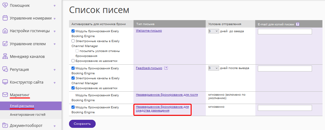 c5e054ffe14a2bb69295de68ed0e4ccd.png