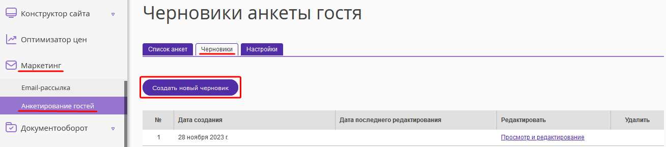 981ed52ad7d8cb0534dff9c1cbd75ef2.png