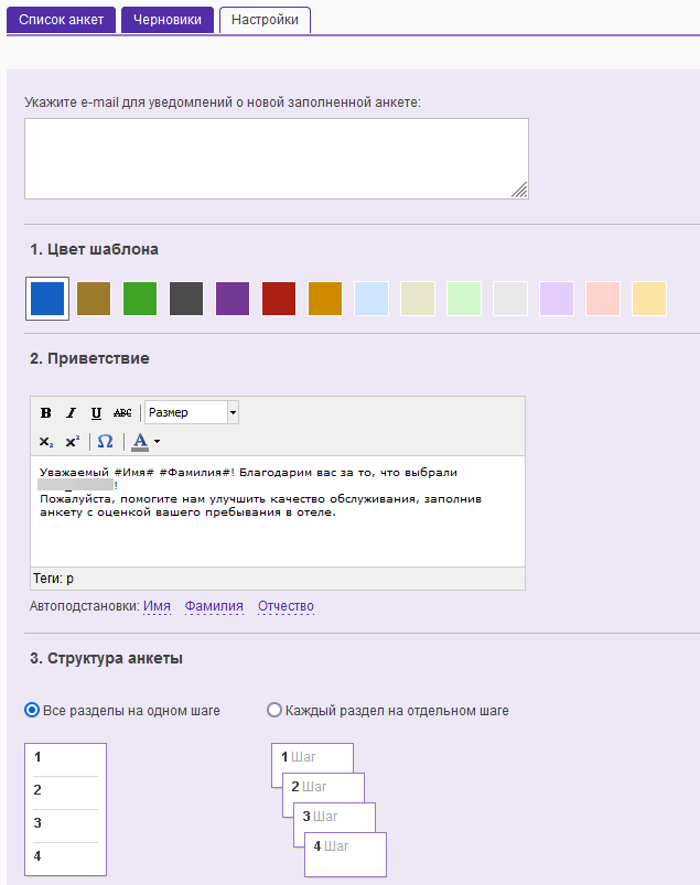 994e773abbe417c4d632540a70d12d8e.png