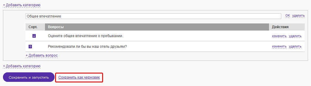 eae8f2a8a04ed9a48e75e8d584f282cb.png