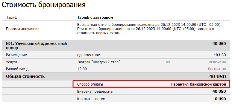 e86a9732972c8a2ed17cdaabdfaa02e2.png