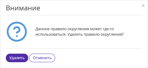 377731a2c5e186136ff57c8f348a9fa0.png