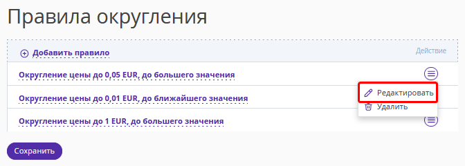 59dba97dc47d0521fa5fd1c960312c72.png