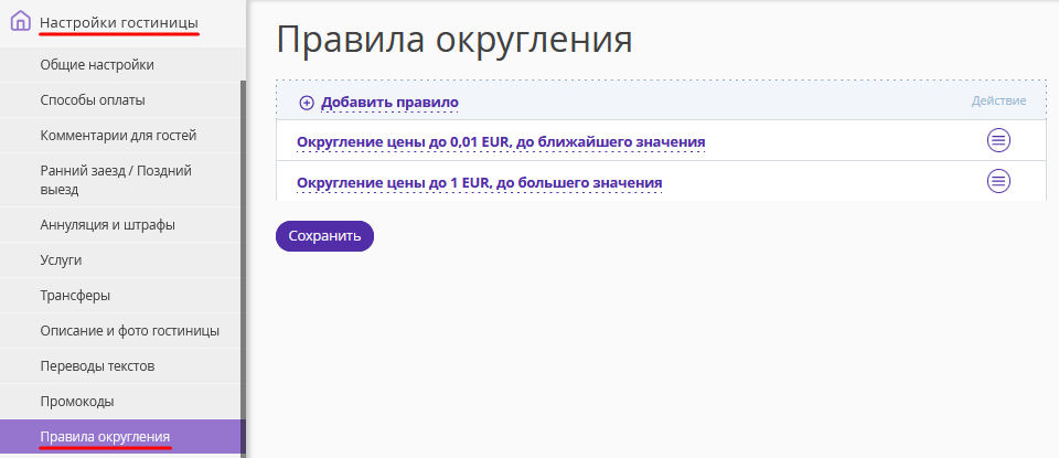 f6d8c8daa08eae84960dbd2f037ca159.png