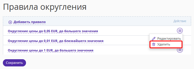 f7f43001b9d0893e198e8776084ca026.png