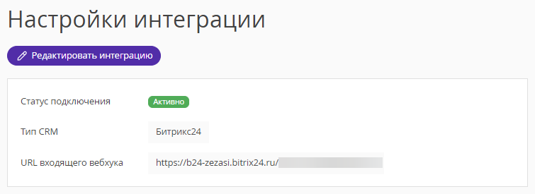 f556e3e066f8546b6236c09df85eb481.png
